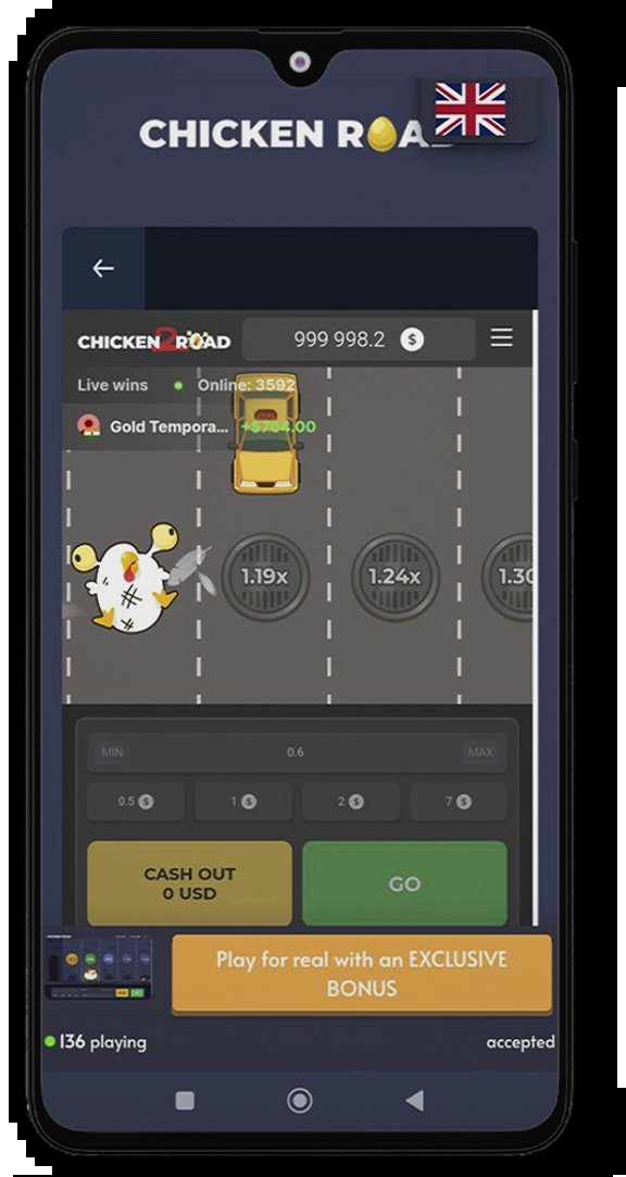 Chicken road game - Descubre el Mito de la Carretera de Pollo en España y sus Casinos